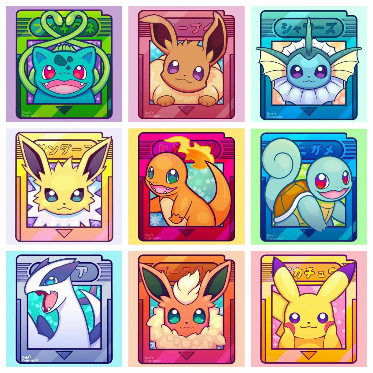 Photo Mosaic Print - Pintura de Diamantes de Pikachu, Anime