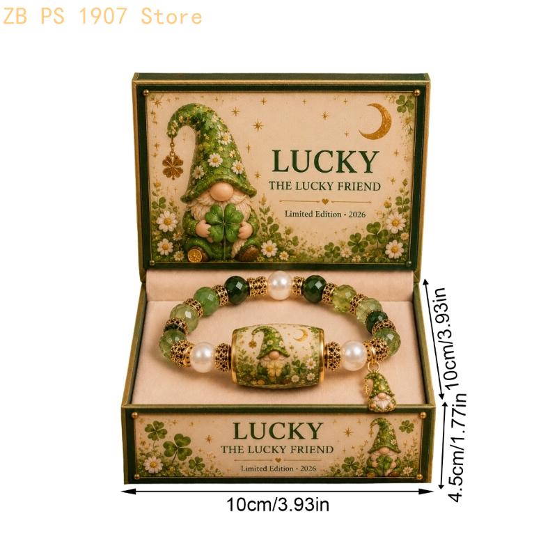 Conjunto pulsera caja impresa  - Coordinates Bracelet reseña y precio