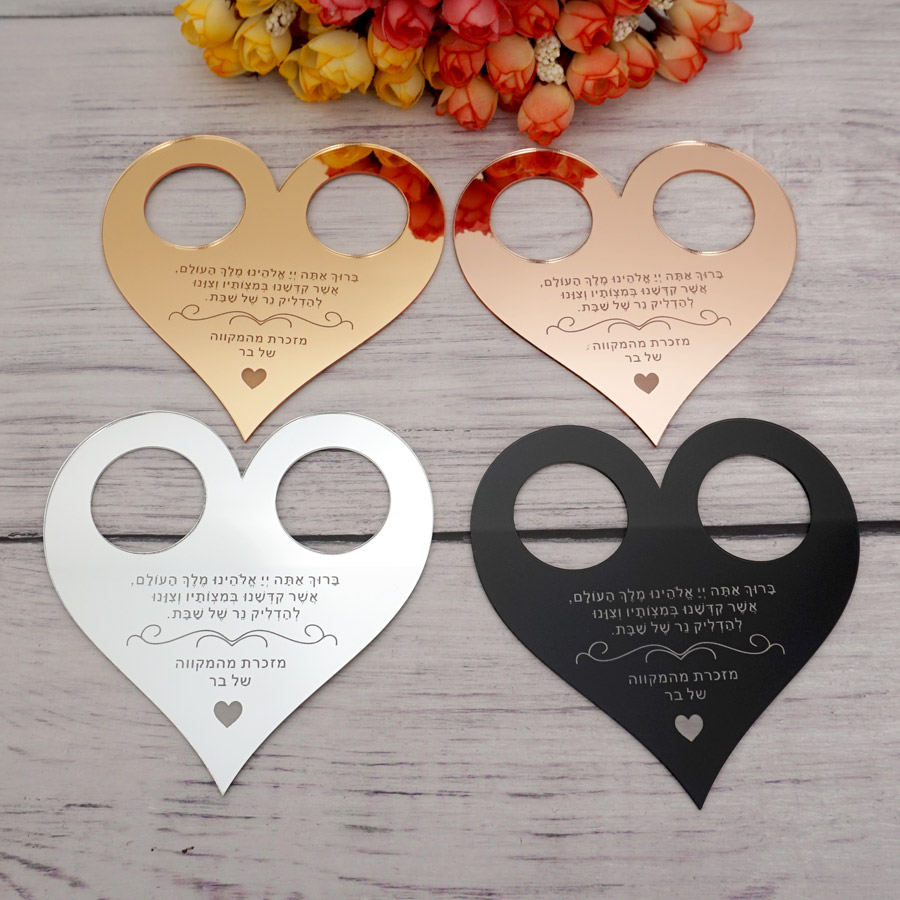Espejo acrílico, etiquetas de  - Personalised Candle Label reseña y precio